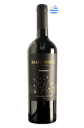 Braccobosca Tannat Reserva Ombú (Single Block)